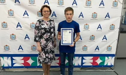 photo_2023-05-17_12-05-04