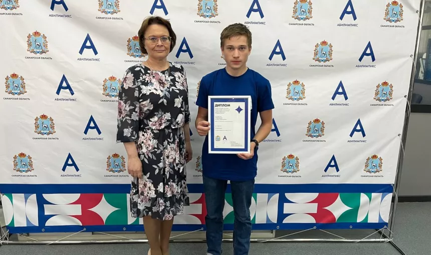 photo_2023-05-17_12-05-04