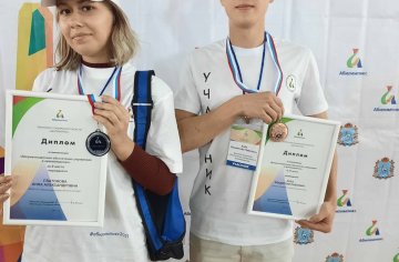 photo_2023-06-29_10-34-51