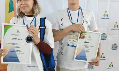 photo_2023-06-29_10-34-51