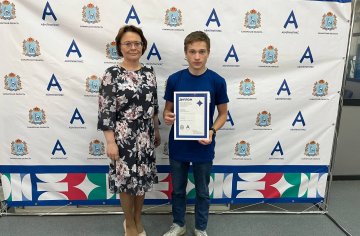 photo_2023-05-17_12-05-04