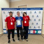 photo_2023-05-16_17-02-05