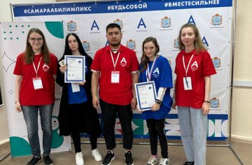 photo_2023-05-16_17-04-35