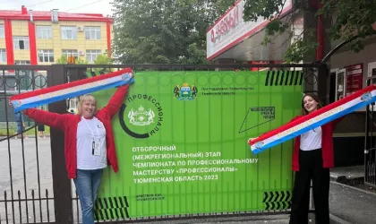 5f40bcb1-1a27-4dd3-8b7c-eaab900c554e