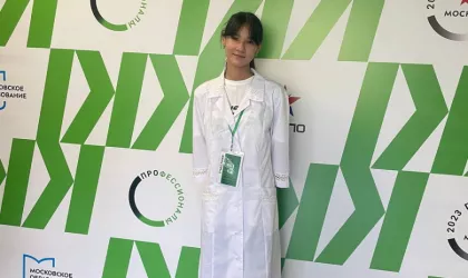 IMG_20230725_161516_002 (1)