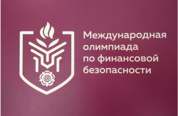 Новый точечный рисунок