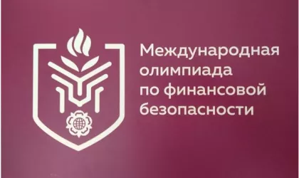 Новый точечный рисунок