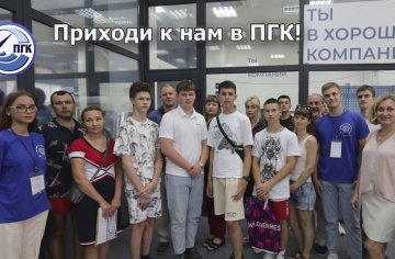 Obzornaya_ekskursiya_po_klasteru_s_uchastiem_ambassadorov