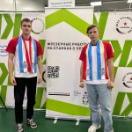 IMG_20230731_100854_650