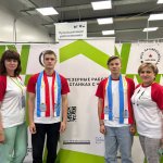 IMG_20230731_100854_942