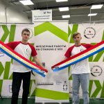 IMG_20230731_100855_254