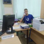 photo_2023-07-31_10-07-40