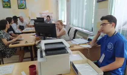 photo_2023-08-01_15-14-48