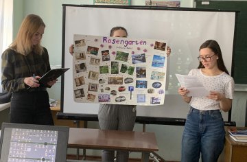 изображение_viber_2021-03-25_09-01-32