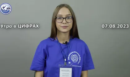 vlcsnap-2023-08-06-11h35m35s172