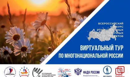 879bbc20edec085596cb32e3e0be8598_o