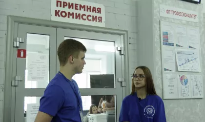 rubrika-professionalitet-v-licah-14.08.2023