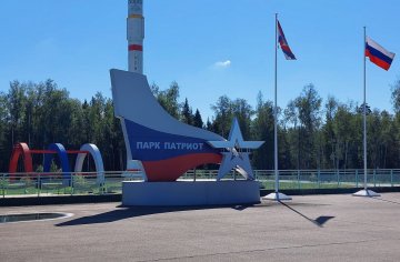 photo_2023-08-16_09-53-34