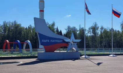 photo_2023-08-16_09-53-34