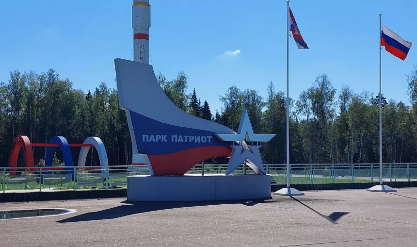 photo_2023-08-16_09-53-34