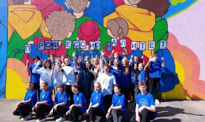 photo_2023-09-01_10-47-28