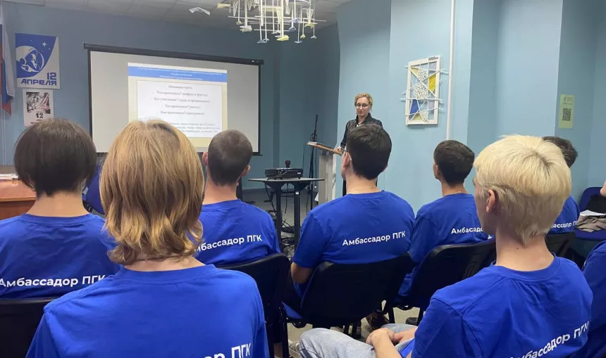 photo_2023-09-21_12-10-02