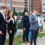 photo_2023-09-21_16-53-44