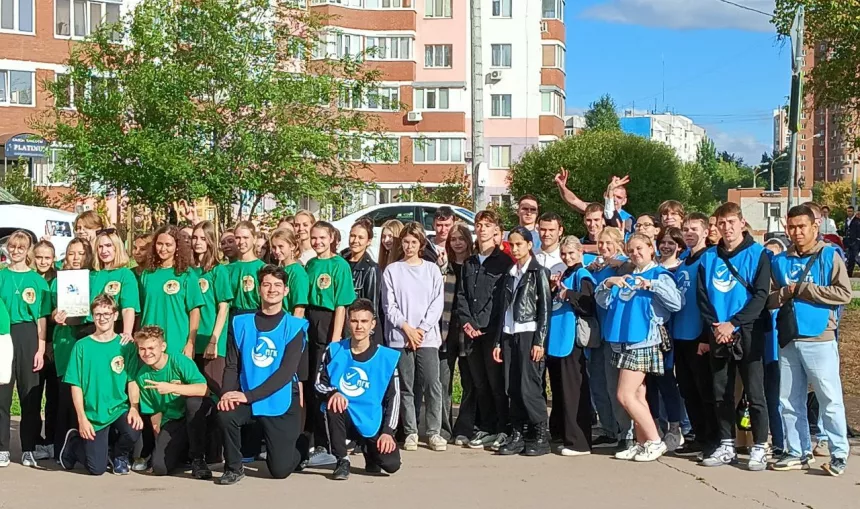 photo_2023-09-21_16-53-47