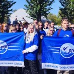 photo_2023-09-21_16-55-26