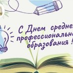 photo_2023-09-26_23-46-26