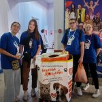 photo_2023-10-25_17-11-24