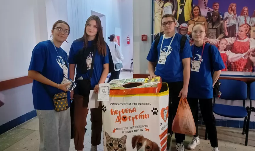 photo_2023-10-25_17-11-24