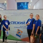 photo_2023-10-25_17-11-25