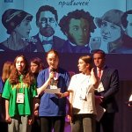 photo_2023-10-25_17-11-26