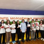 photo_2023-10-05_10-19-48