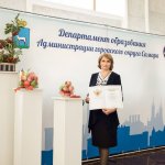 photo_2023-10-06_14-14-30