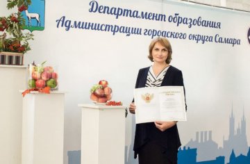 photo_2023-10-06_14-14-30