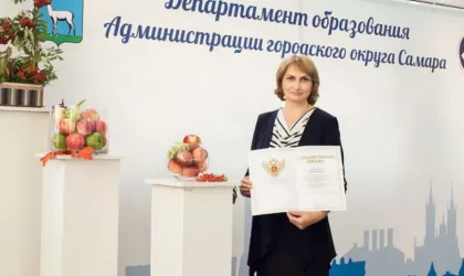 photo_2023-10-06_14-14-30