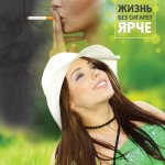 photo_2023-10-19_14-24-16