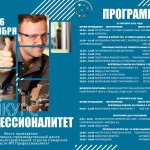 Новый точечный рисунок (4)