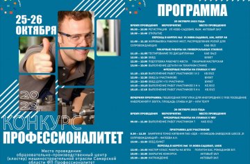 Новый точечный рисунок (4)