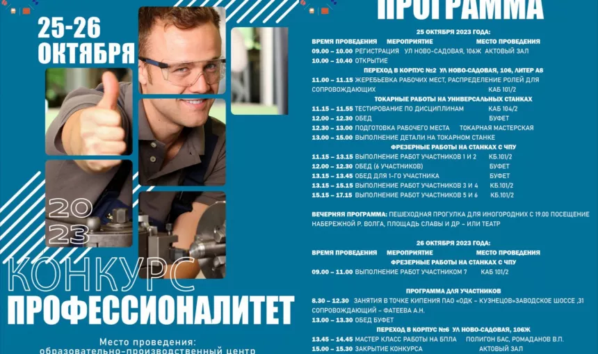 Новый точечный рисунок (4)