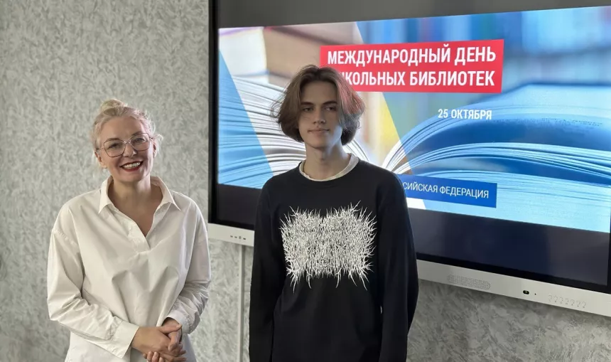 photo_2023-10-25_10-49-46