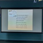 photo_2023-10-25_11-30-05 (2)