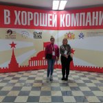 photo_2023-10-26_11-15-45