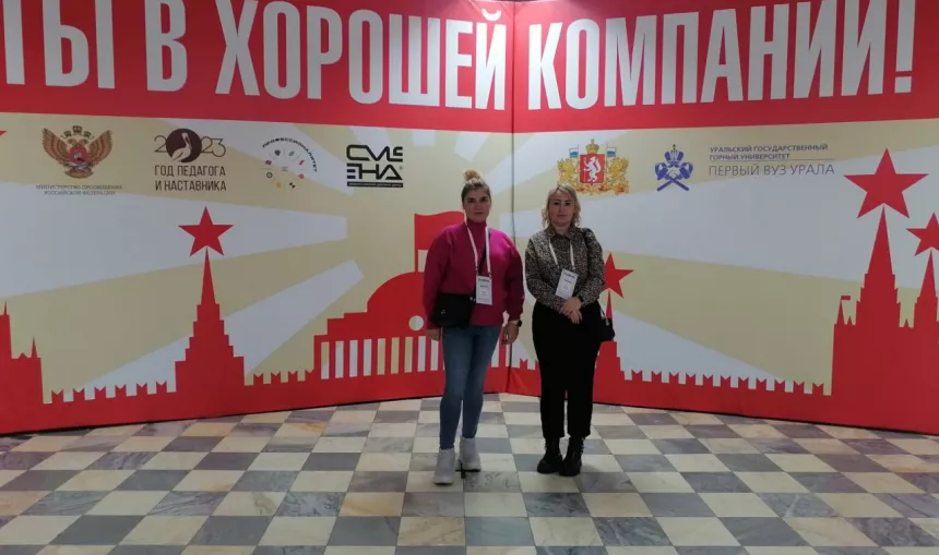 photo_2023-10-26_11-15-45