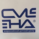 photo_2023-10-30_10-34-07