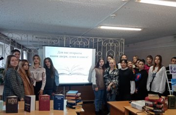 photo_2023-10-25_15-21-33