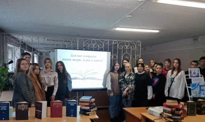 photo_2023-10-25_15-21-33