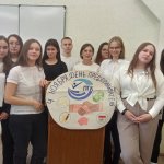 photo_10_2023-11-07_10-40-30